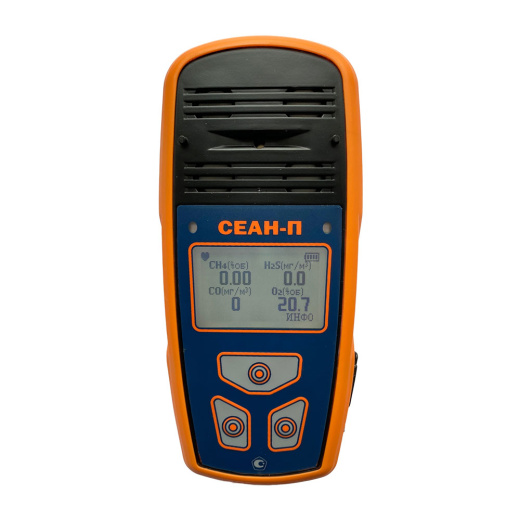 Ремонт и поверка