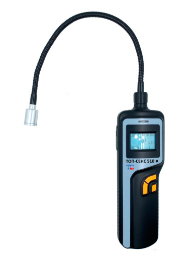 газоанализатор- течеискатель «ТОП-СЕНС 510»