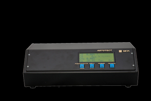 АВТОТЕСТ-02.02 (0 КЛ)