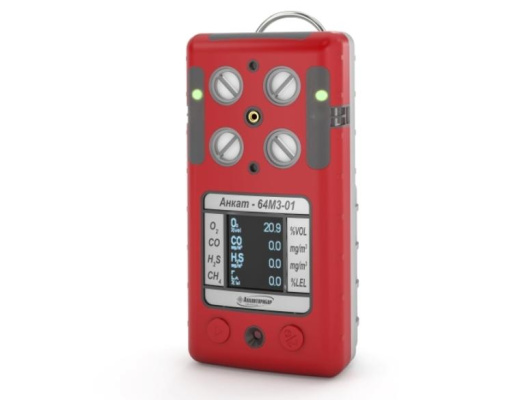 Индивидуальный газоанализатор АНКАТ-64М3